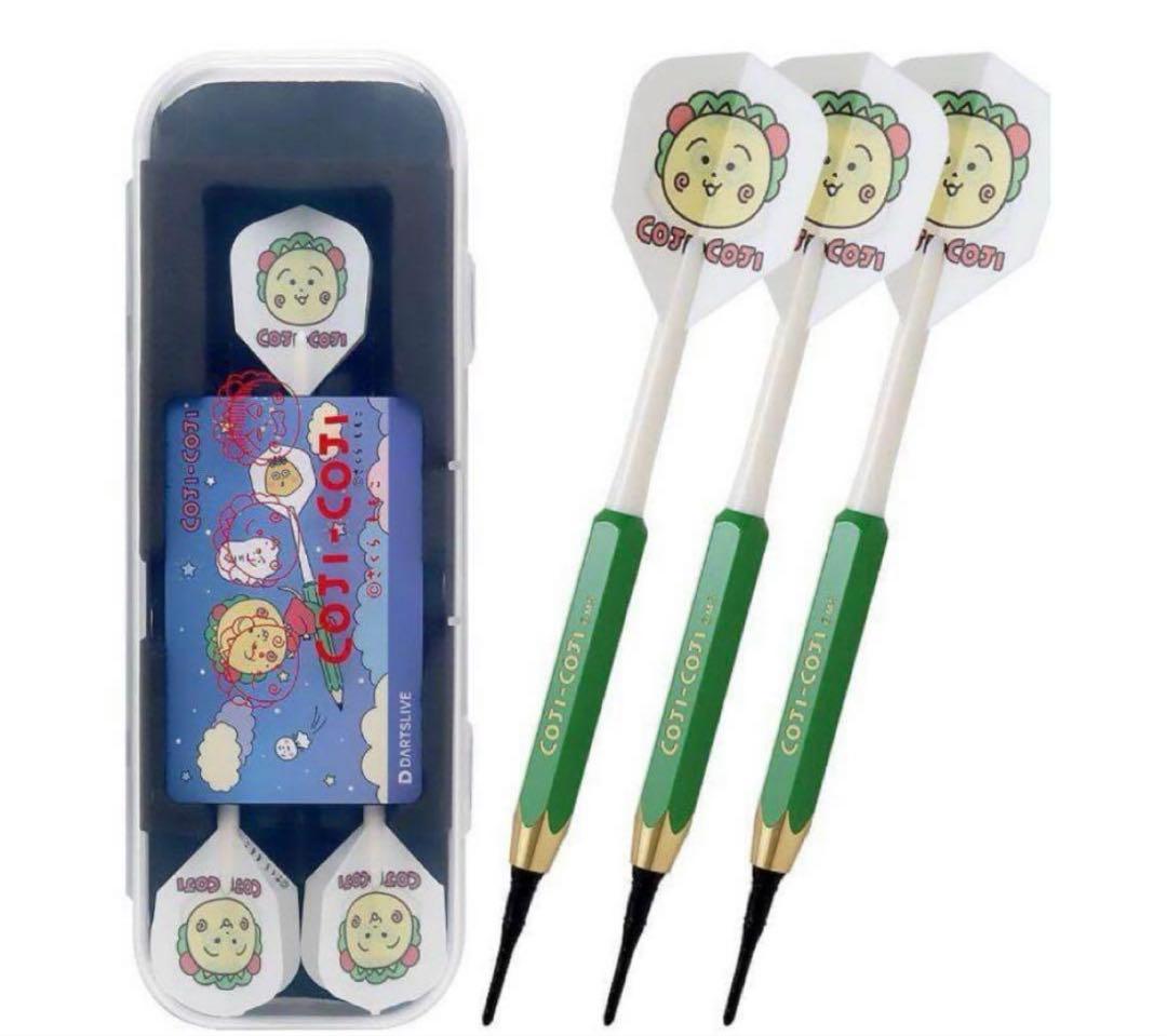 美品DYNASTYダイナスティJAMジャム2佐川香織モデル定価/