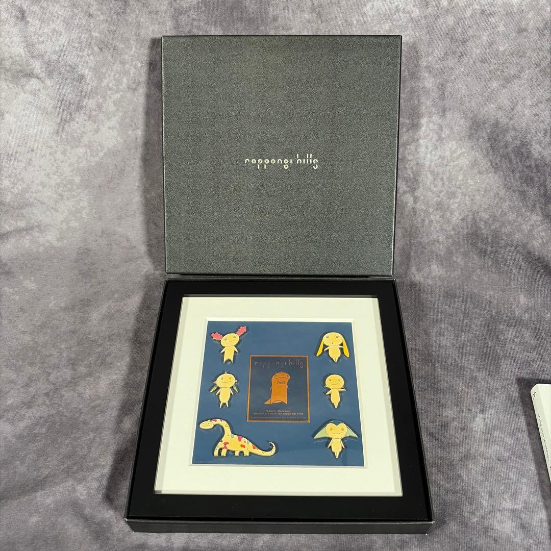 村上隆 ピンズセット Roppongi Hills 66 非売品ブックレット付 - メルカリ