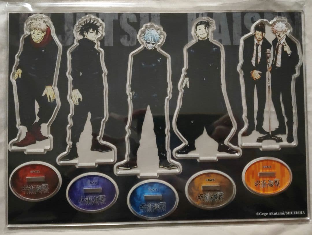 長谷川慎 パネル タワレコ THE RAMPAGE サイヘリ