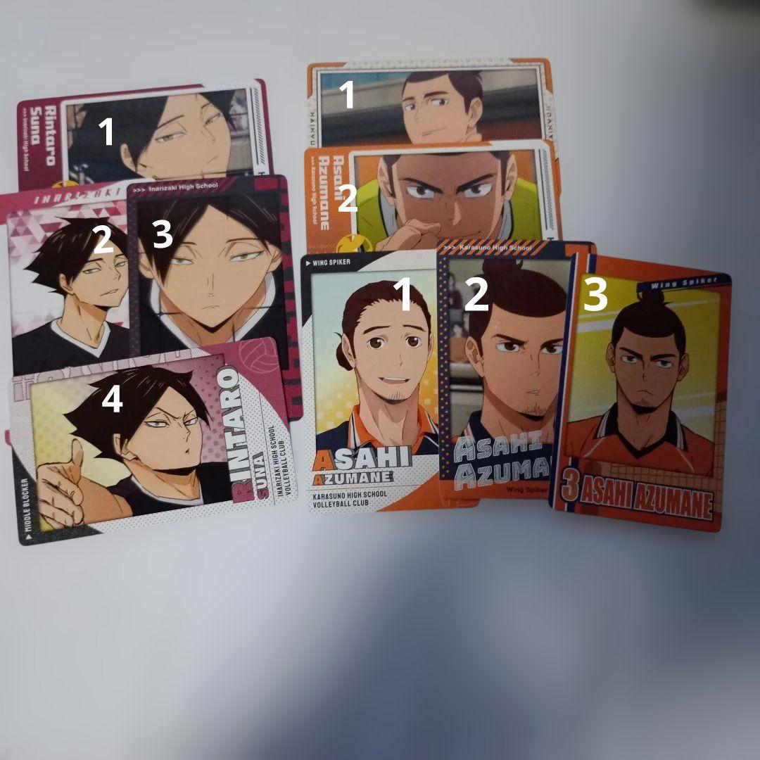 ハイキュー まとめ売り - メルカリ