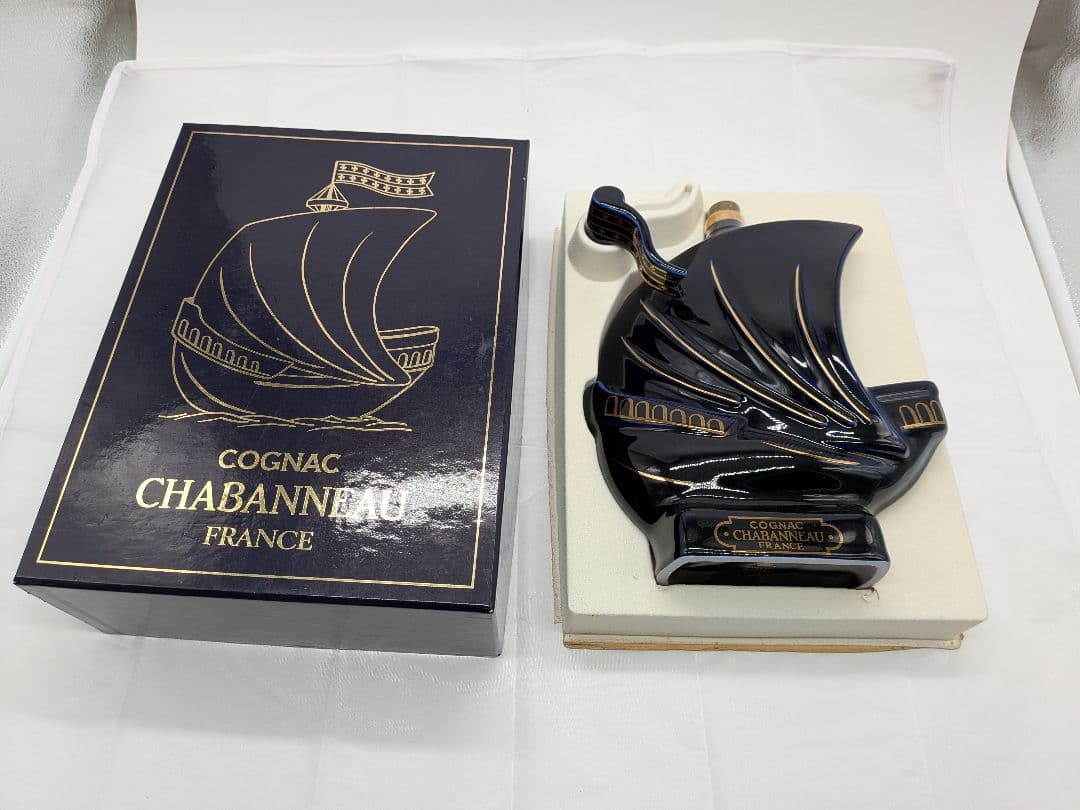 未開栓】 コニャック・アルマニャック 5点セット ナポレオン ヘネシー 他