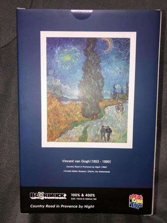 ゴッホ展 ベアブリック BE@RBRICK 100%&400% 未開封新品 - メルカリ