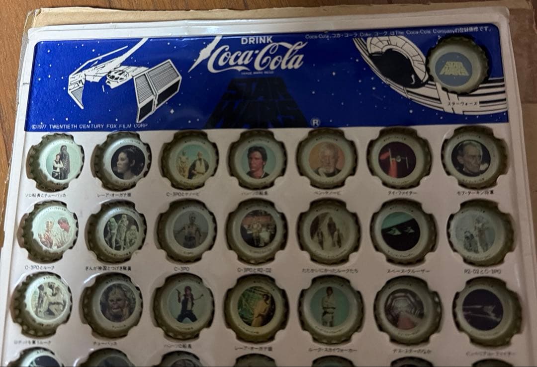 コカ・コーラ 王冠 スターウォーズ 全50種コンプリート 額無し スター