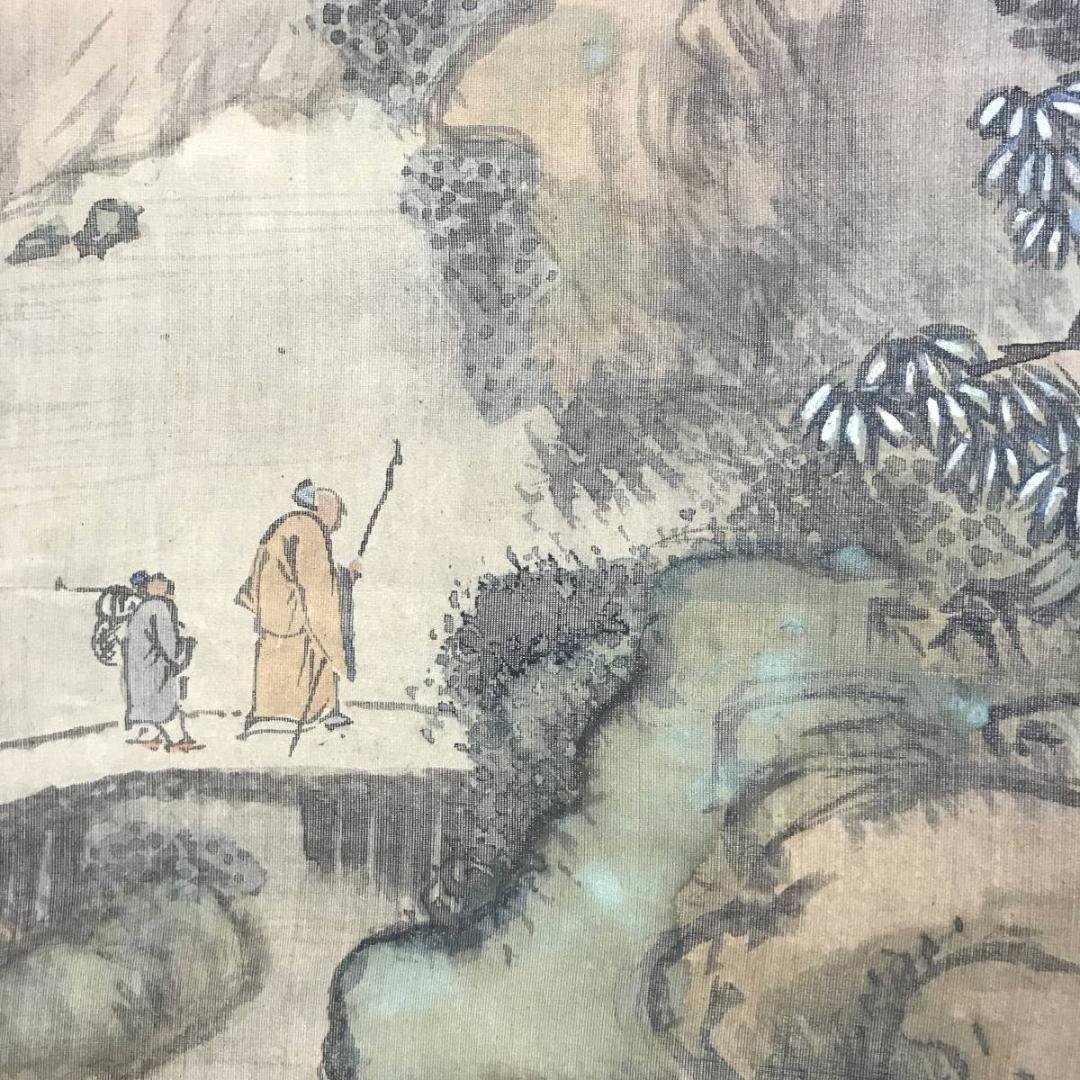 模写/谷文晁/寿山幽居図/山水図/山水人物図/掛軸☆宝船☆