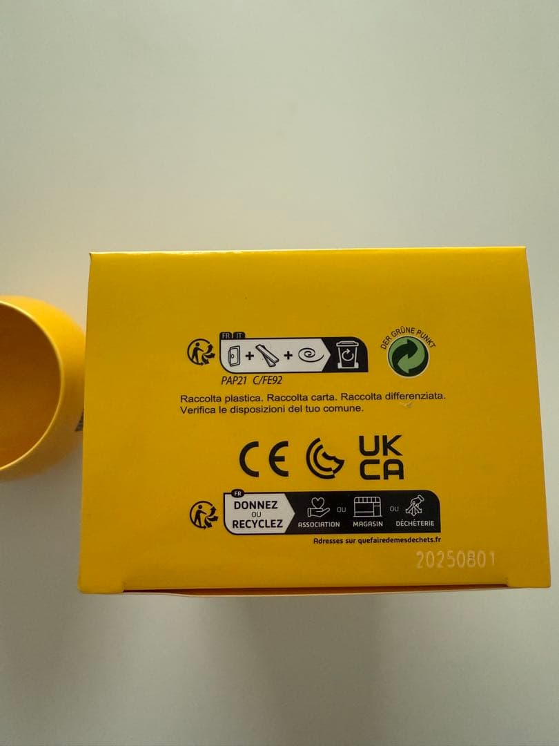 タイムセール】モンチッチ オニツカタイガー 湯呑みつき