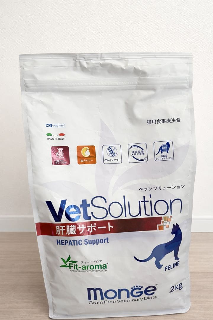 VetSolution 肝臓サポート 2kg - メルカリ