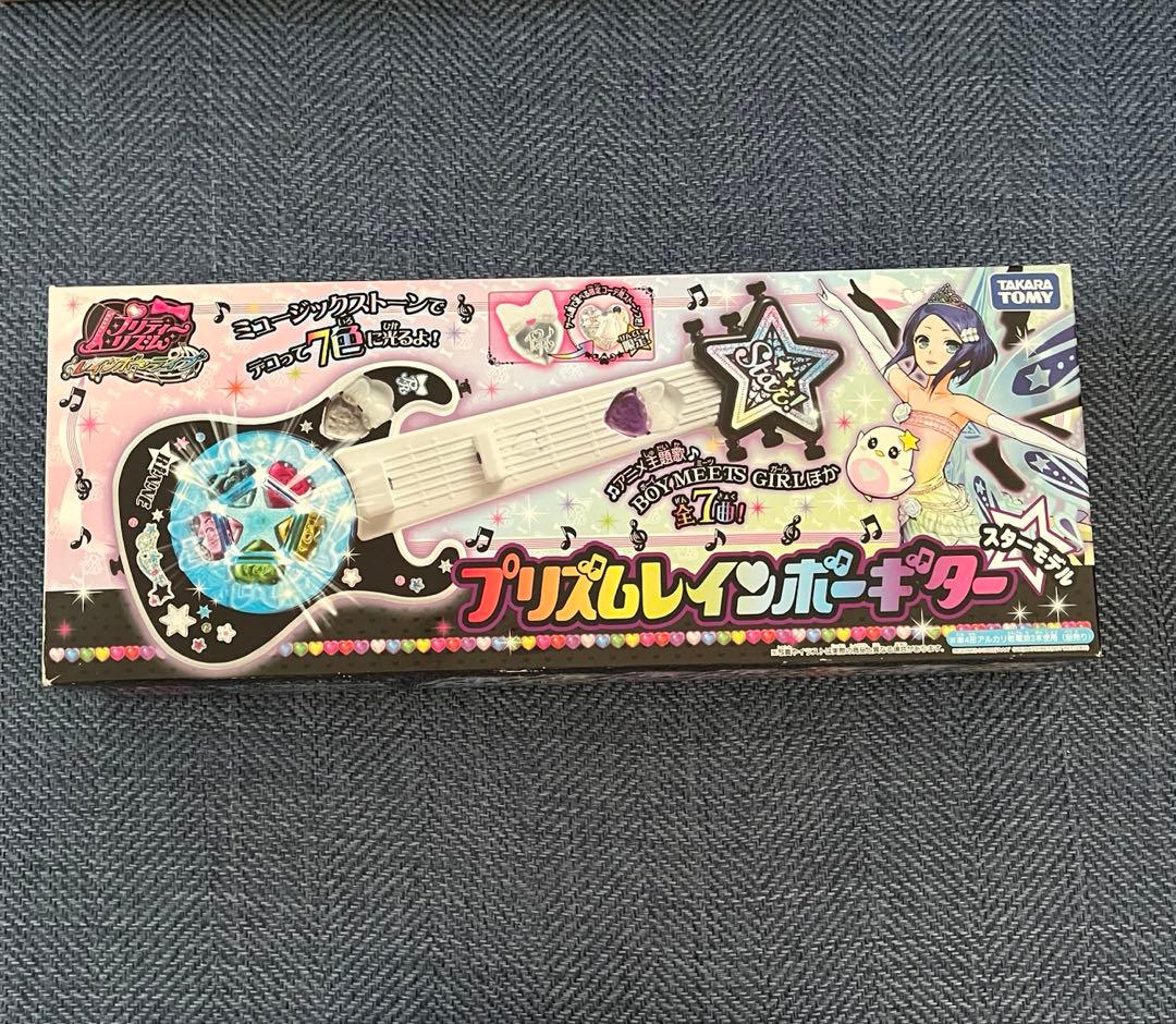 プリズムレインボーギター スターモデル りんね - メルカリ