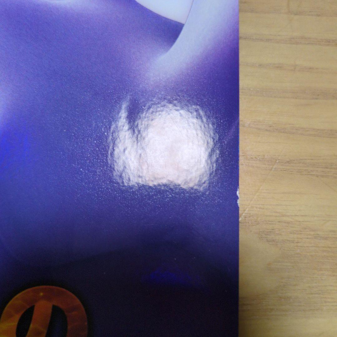 ミュウツーの逆襲パンフレット