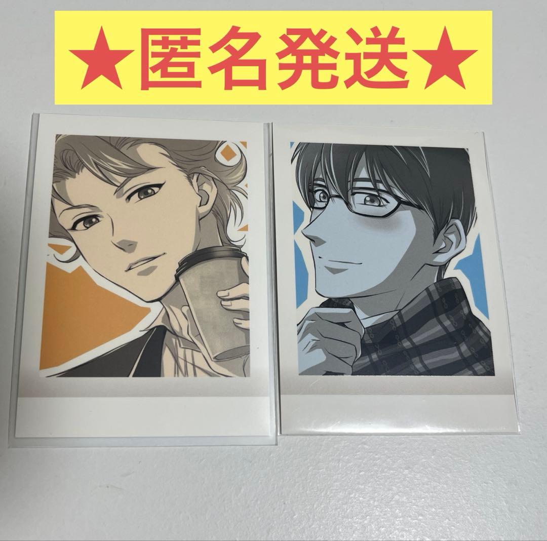 設楽聖司 ぱしゃこれ ときメモGS ときめきメモリアルGS