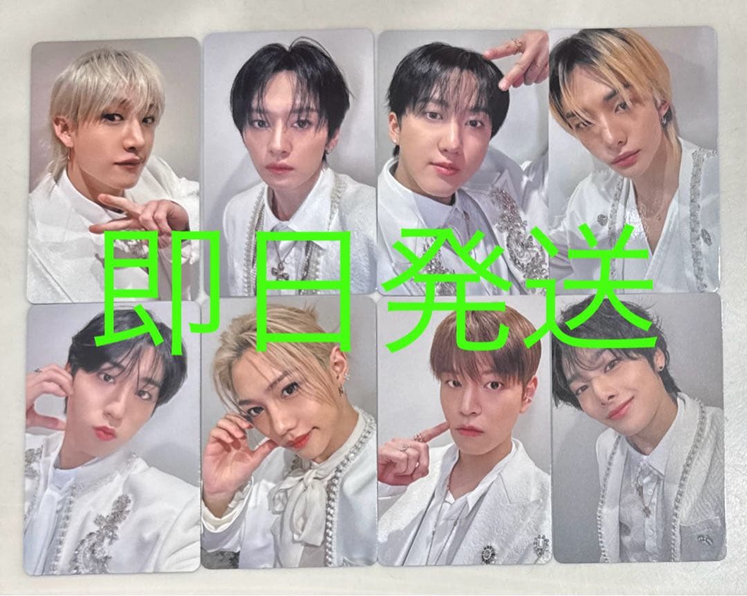 1/24 Hollow Stray kids 大阪会場限定トレカ オール コンプ - メルカリ