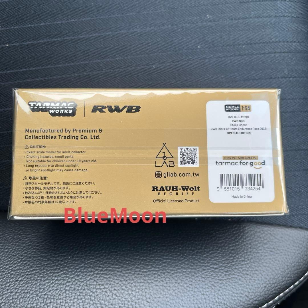 静岡ホビーショー 2025 限定TARMAC RWB 930