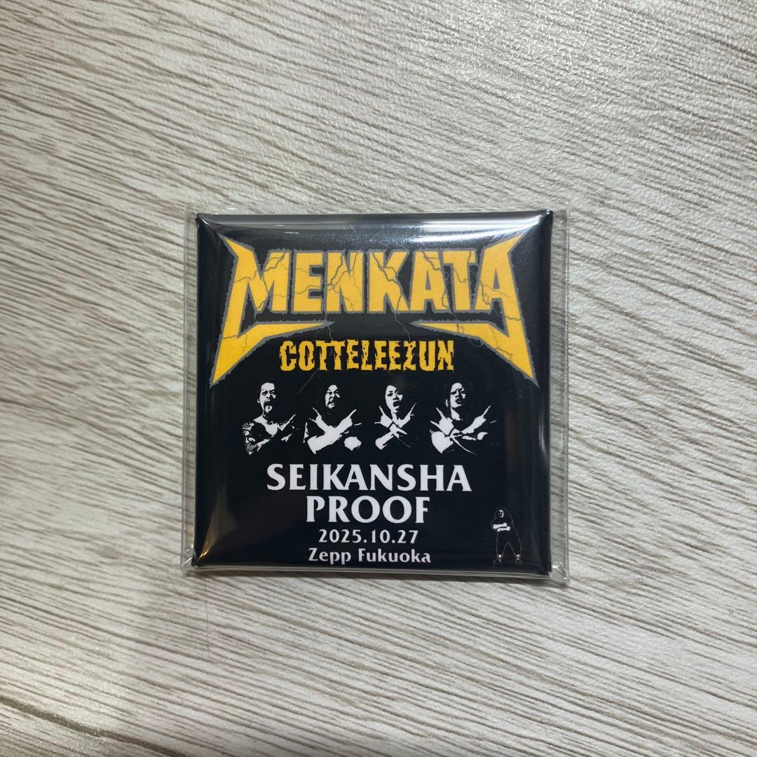 マキシマムザホルモン 生還者proof 福岡 限定 プルーフ - メルカリ