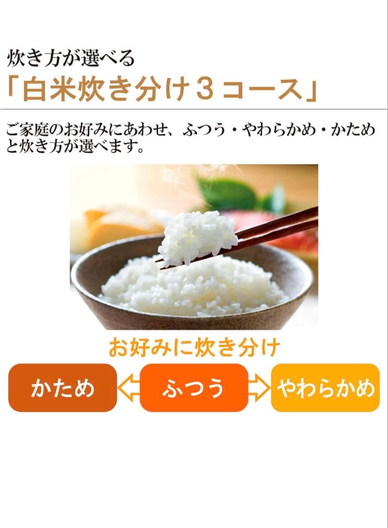 象印 NW-VC18-TA 炊飯器 1.8L(1升炊き) IH