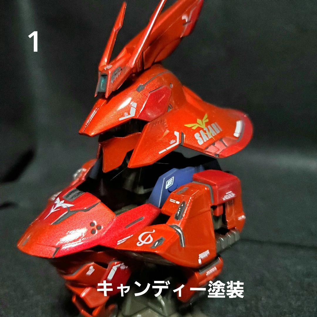 サザビー塗装参考見本+内部メカ塗装見本メタルパイプ例