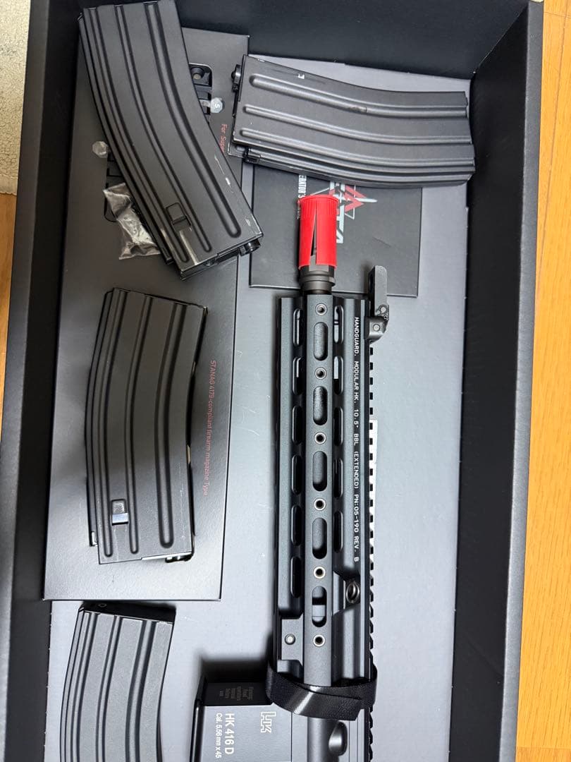 東京マルイ　デルタカスタム