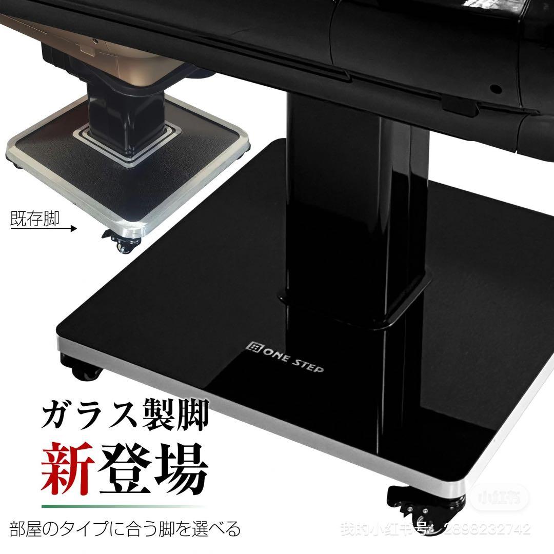 中古 麻雀台 家庭用 麻雀卓 折りたたみ デジタル28mm カラー未定 全