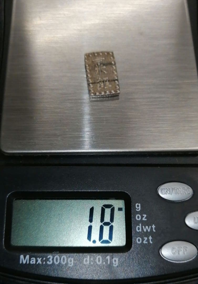 嘉永一朱銀De/1位✨江戸時代の本物/難獲品