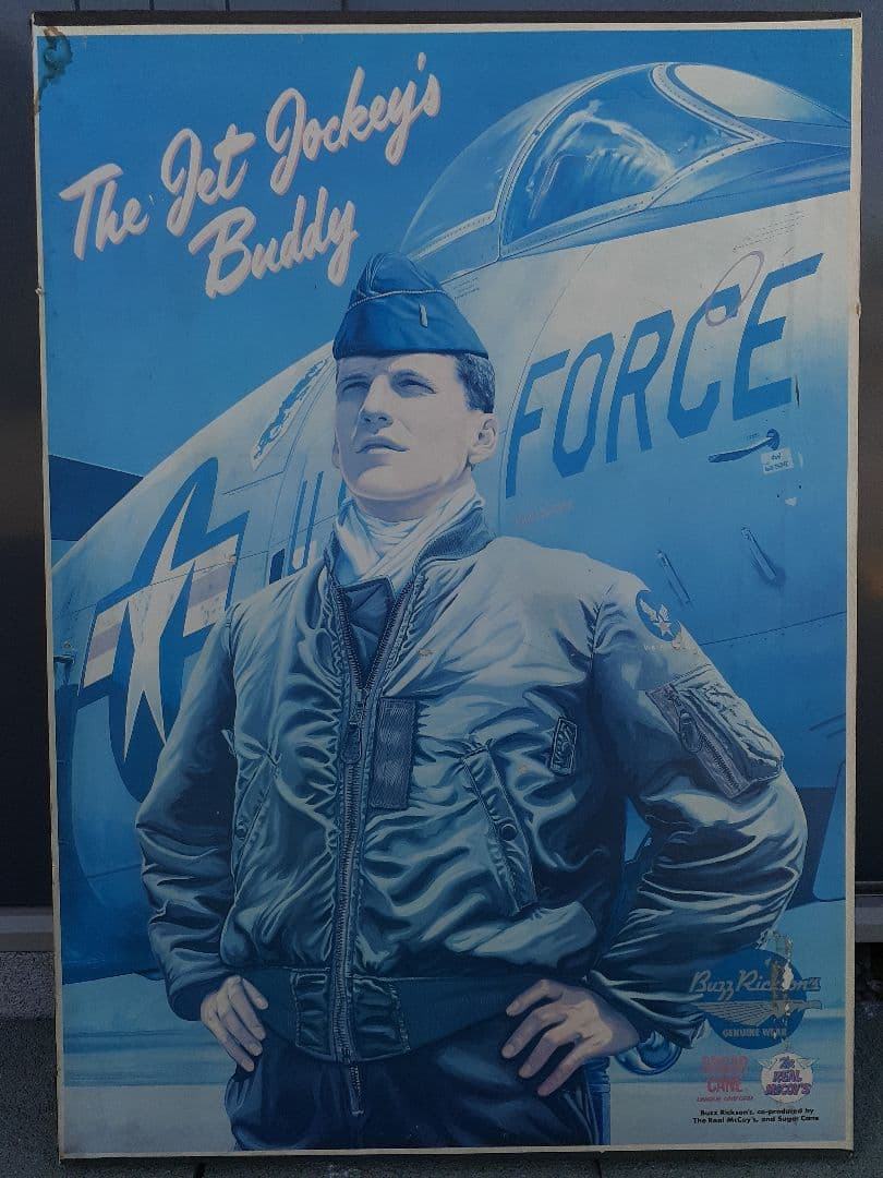 超希少 リアルマッコイズ シュガーケーン 非売品 パネルポスター