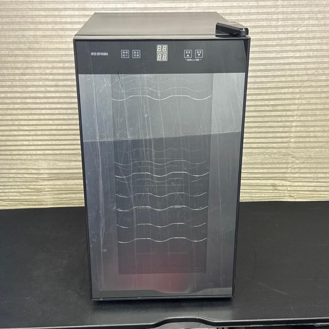 ☆☆アイリスオーヤマ ワインセラー PWC-502P　20年製　47L　18本