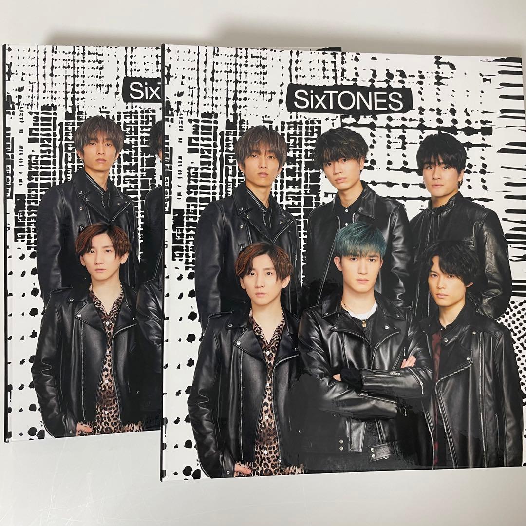 SixTONES 公式写真 まとめ売り