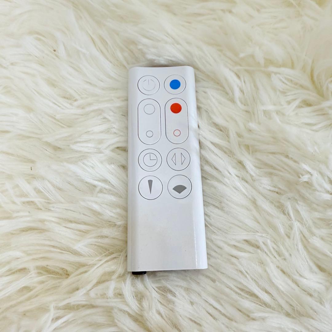 ダイソン AM09 2020年製 ホット&クール 扇風機 暖房