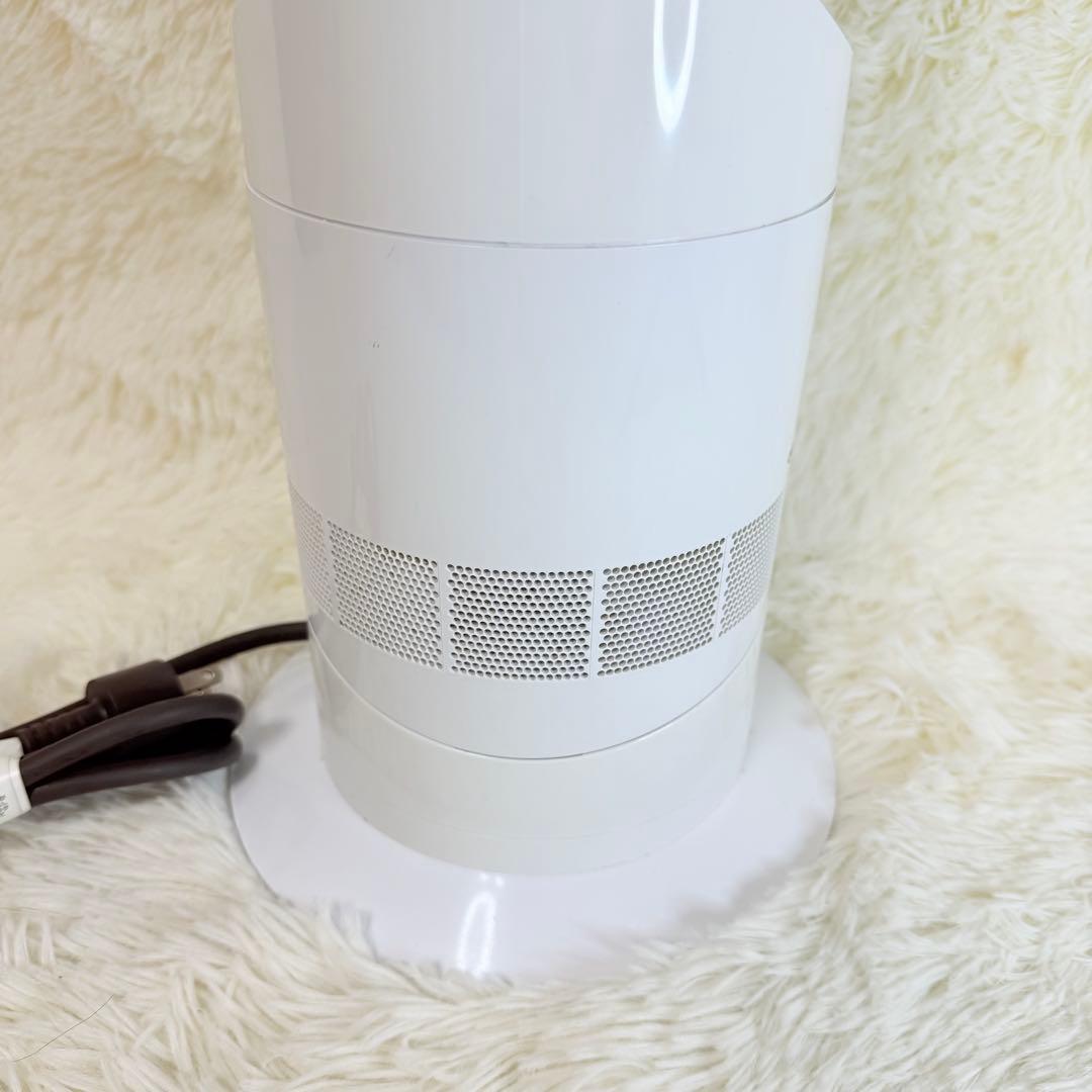 ダイソン AM09 2020年製 ホット&クール 扇風機 暖房