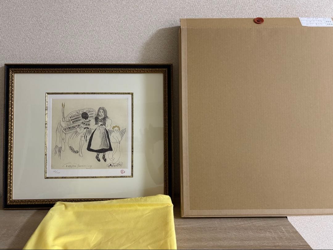 フジ子・ヘミング 】 サロンコンサート 銅版画(真作) フレームあり 版画