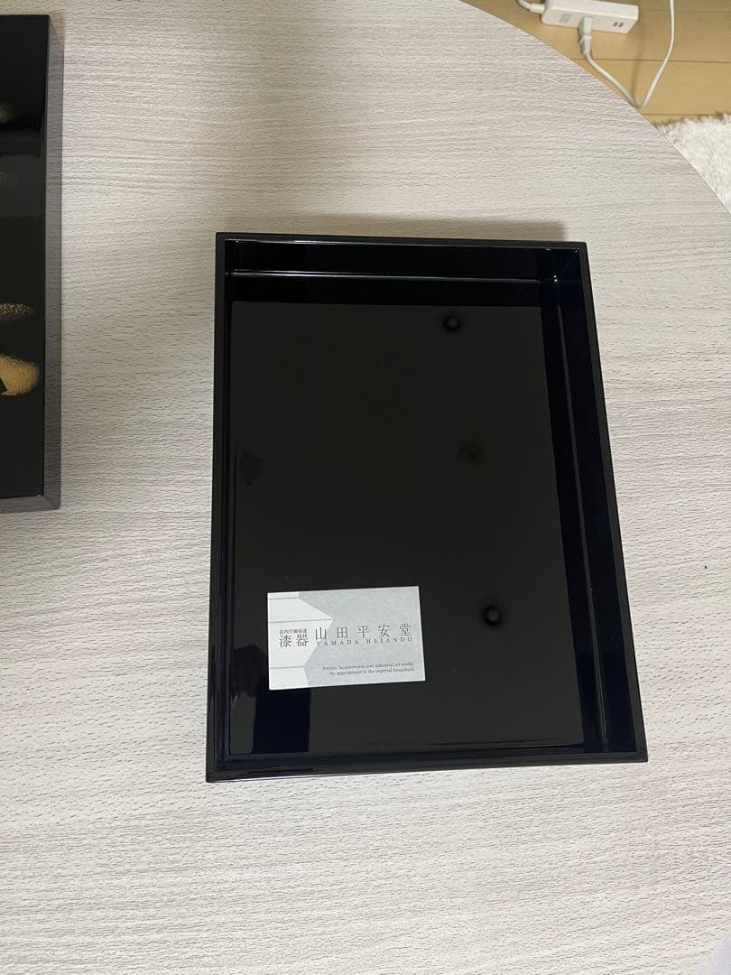 山田平安堂 蝶に花文箱 レターサイズ対応 - メルカリ