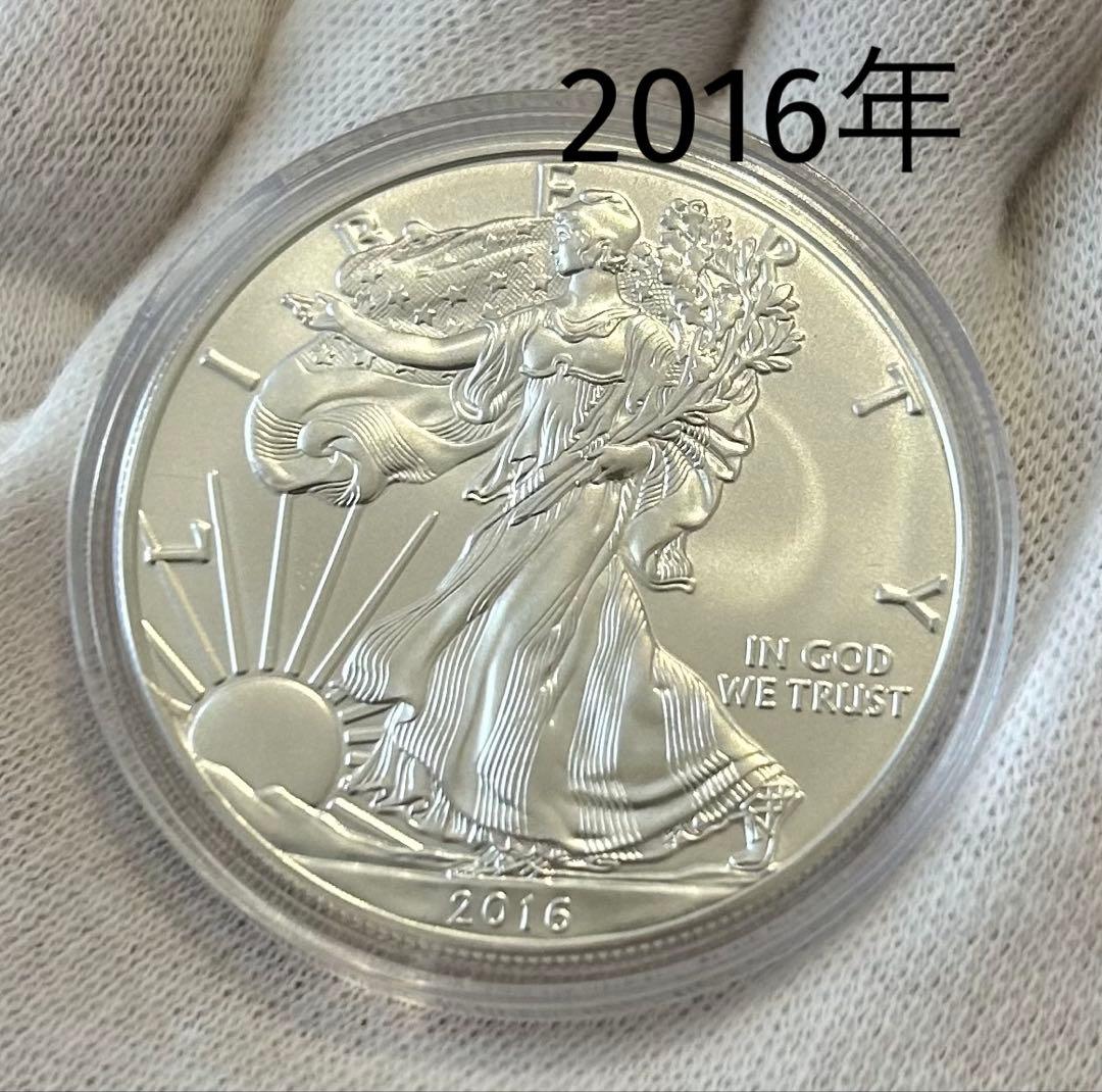 2016年 アメリカ シルバーイーグル 1oz 純銀 2016年 アメリカ シルバーイーグル 1oz 純銀コイン