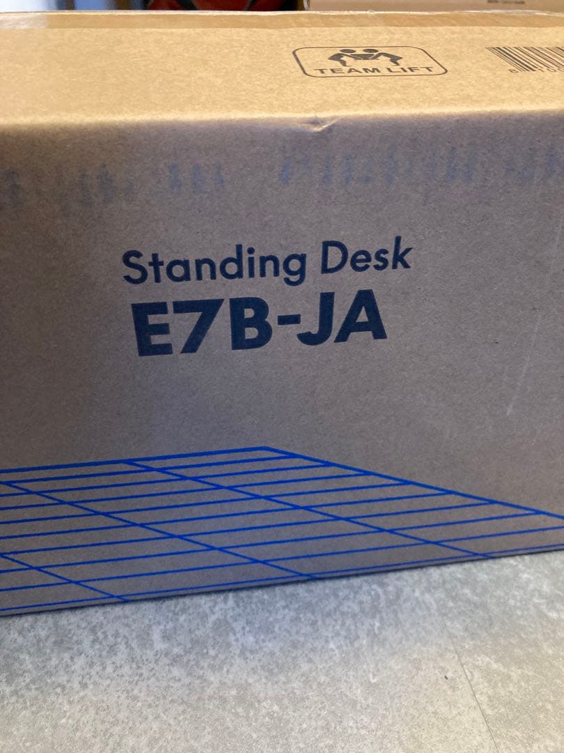 テムス　FLEXISPOT E7B + KANADEMONO天板