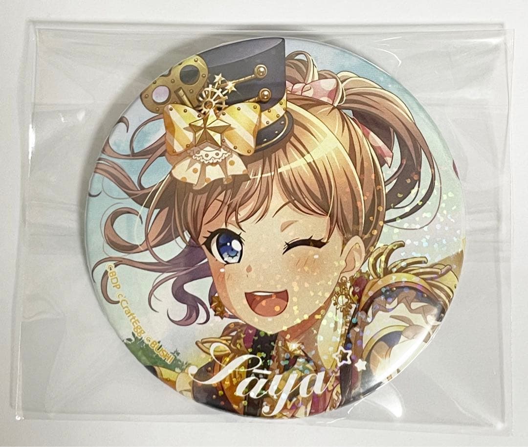 バンドリ 広町七深 中国アニメイト限定トレーディング BIGホログラム缶