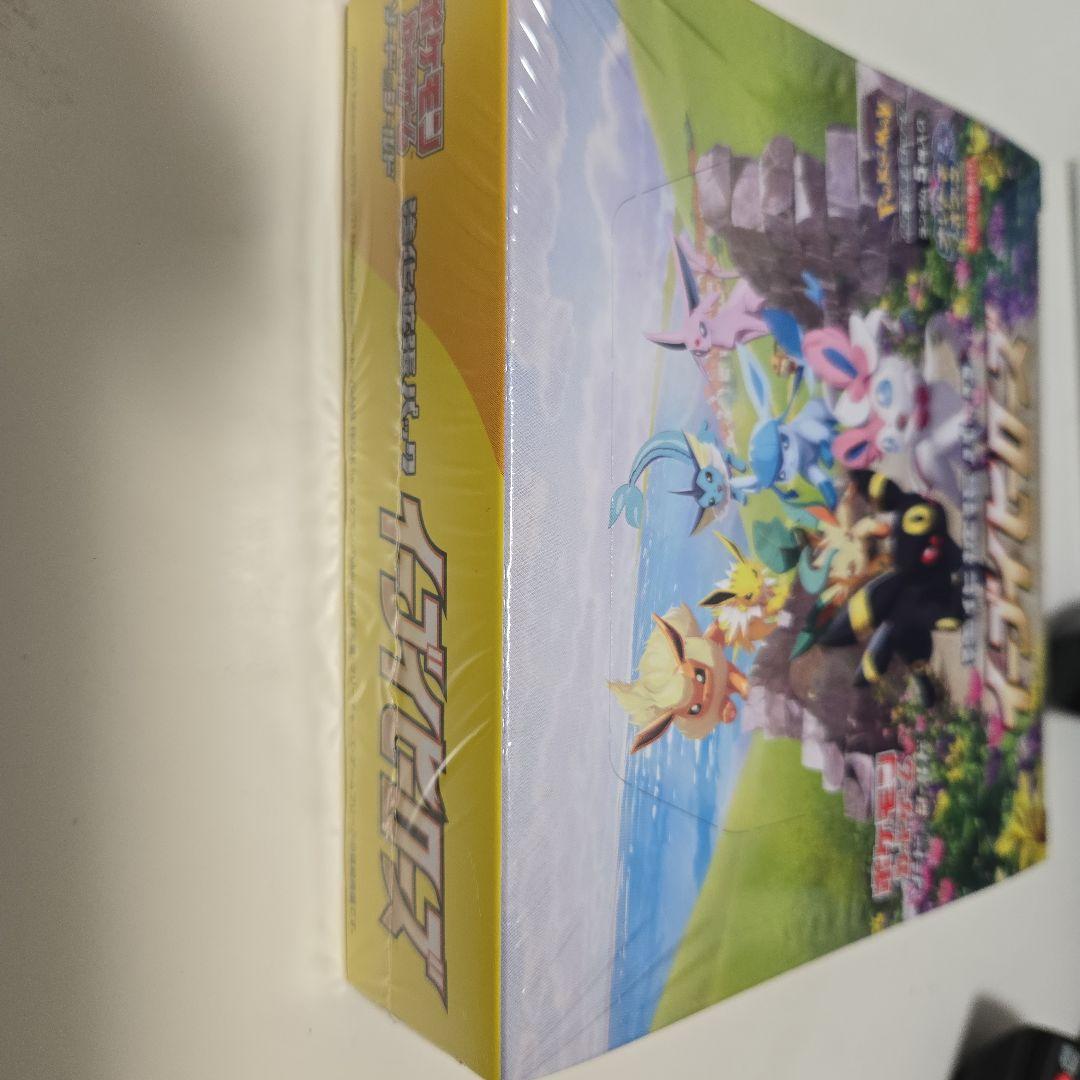 もつ鍋大好きマンさん専用