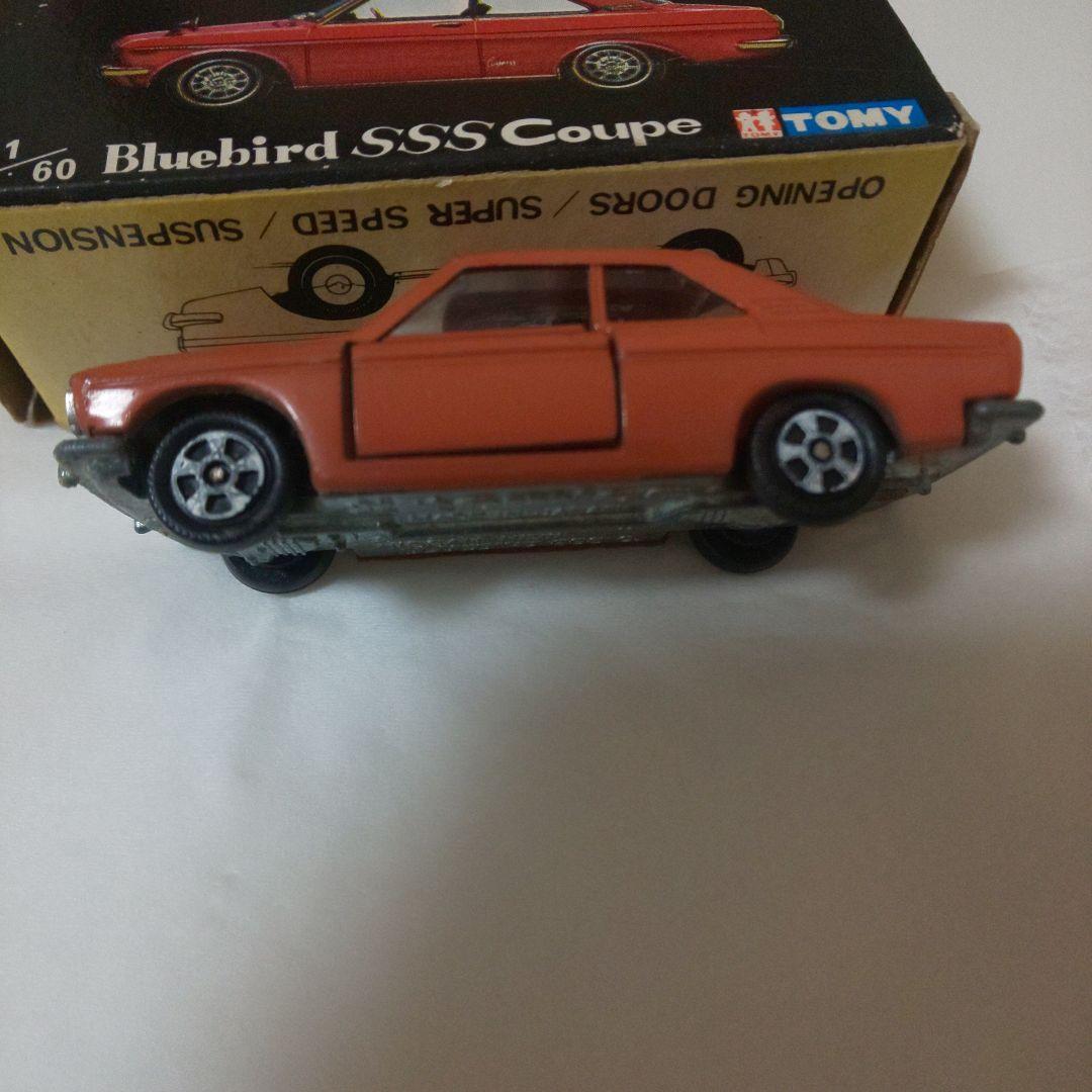 黒箱1ブルーバートSSSクーペ(1A)