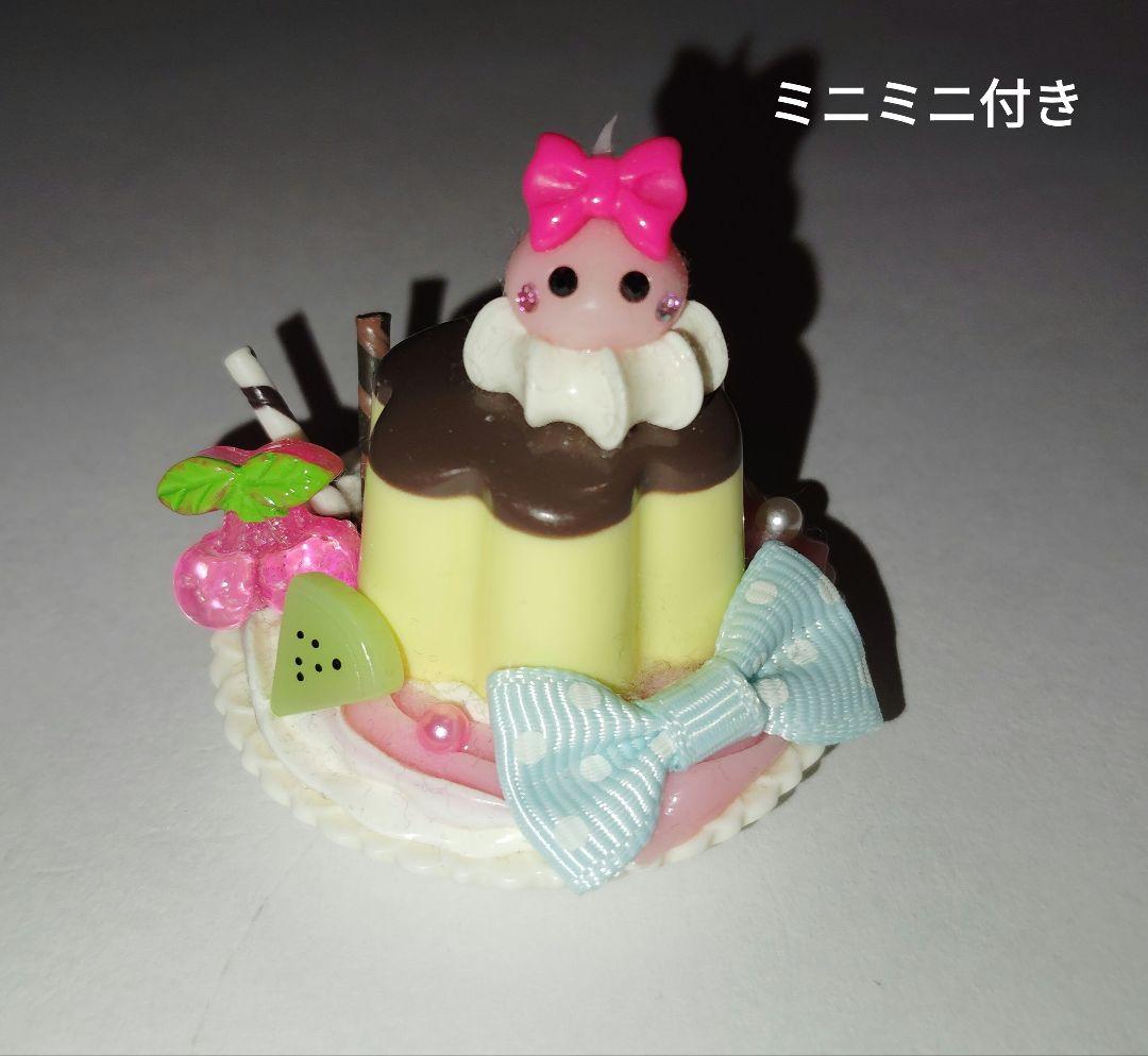 ❣️メガほっぺちゃん❣️選べる❣️No.４❣️