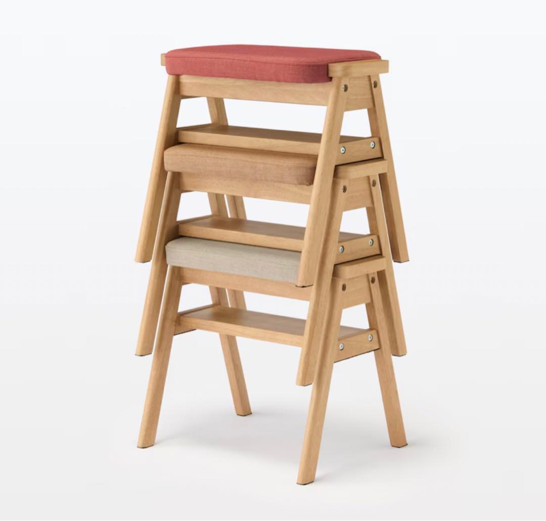 無印良品　残反を使ったスタッキングスツール　デニムブルー　新品未開封品