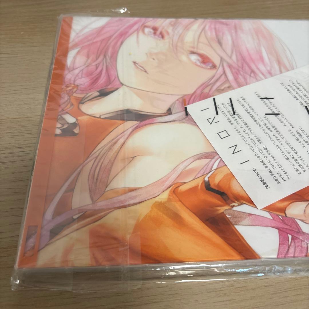 ☆クロスの特典付き☆ギルティクラウン 楪いのり EGOIST アートブック