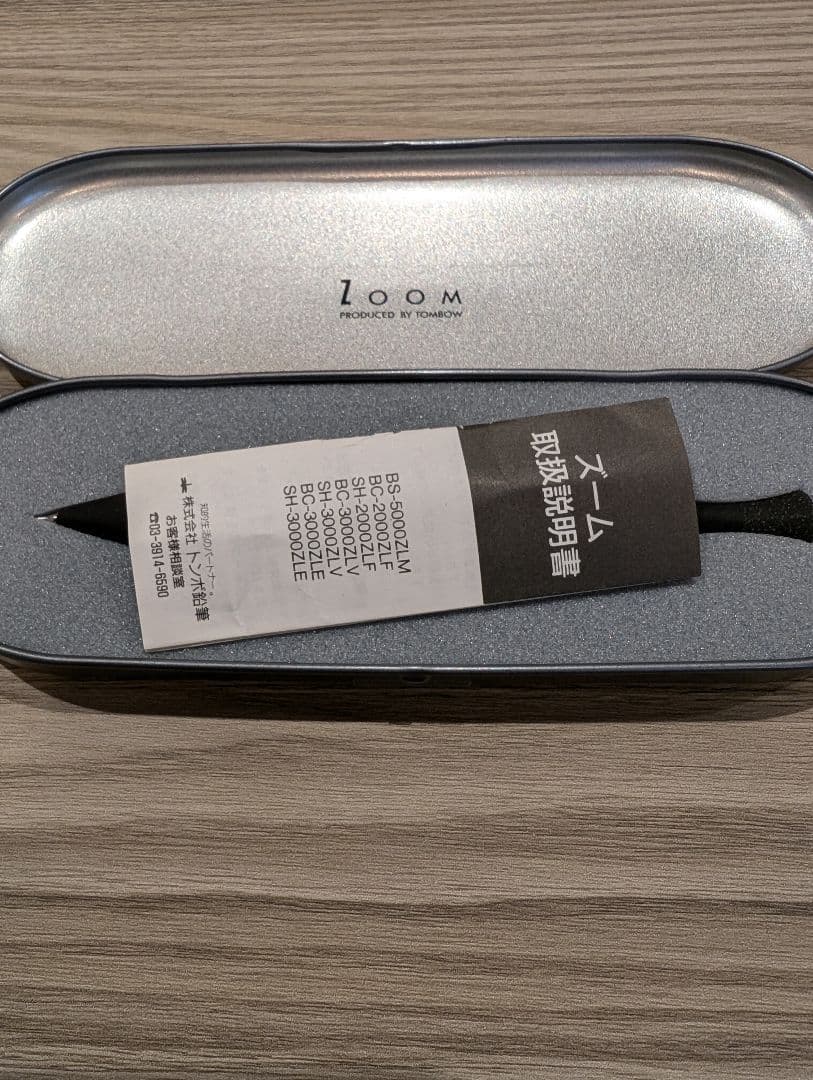トンボ鉛筆/TOMBOW ZOOM オセアニック OCEANIC 廃盤 - メルカリ