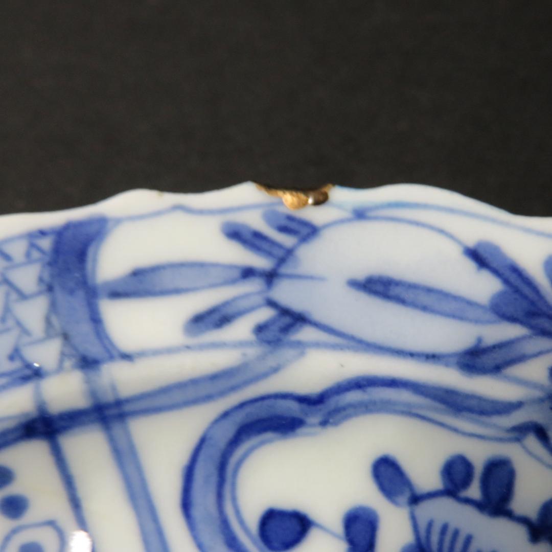 染付 小皿 皿 古伊万里 飛蝗文様 江戸 歪み 欠け 直し 芙蓉手 B傷