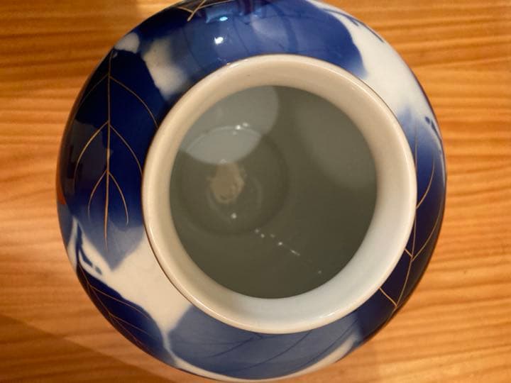 オールド 深川製磁 花瓶 記念品 有田焼