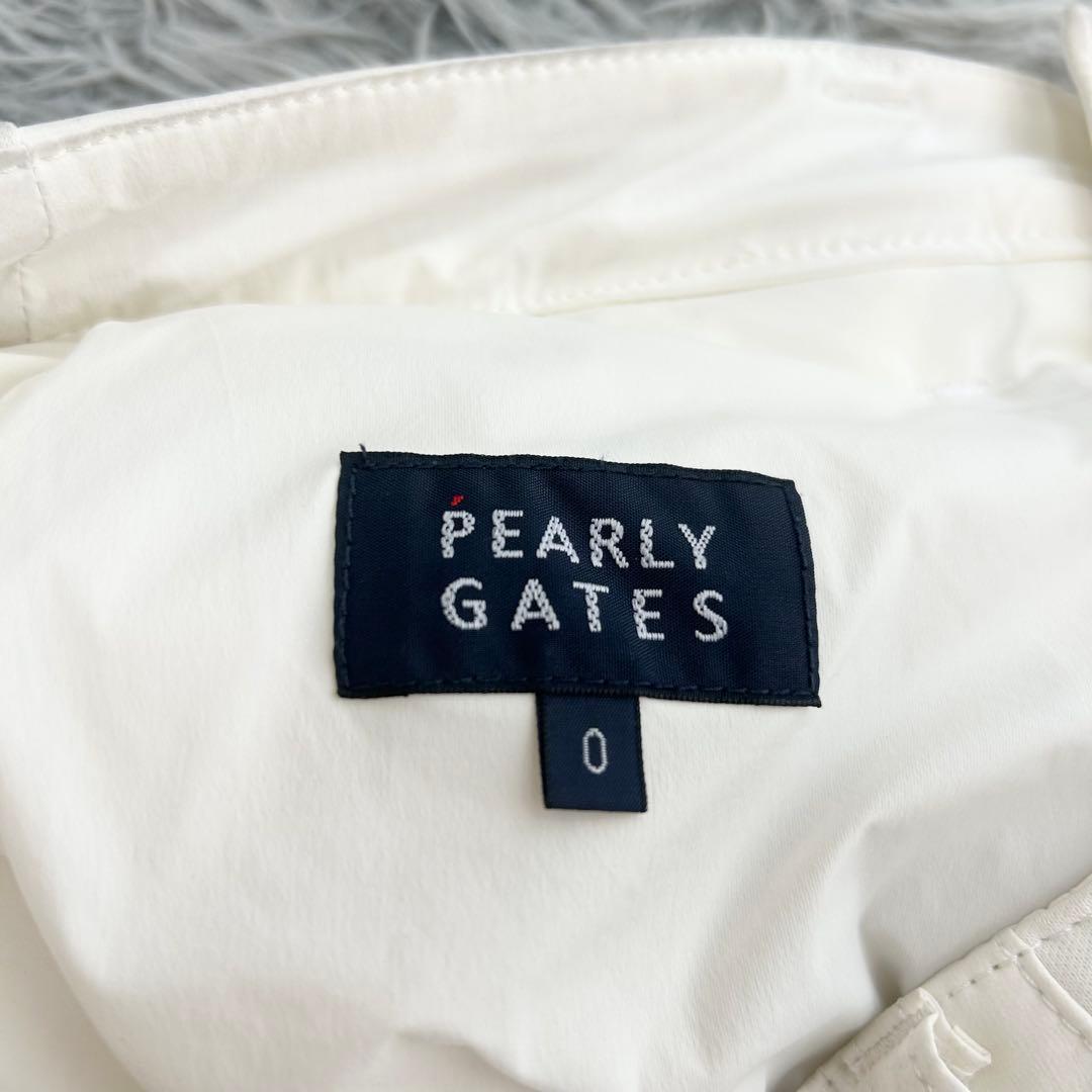 パーリーゲイツ　パンツ　中綿　ストレッチ　防寒　オフホワイト　サイズ0