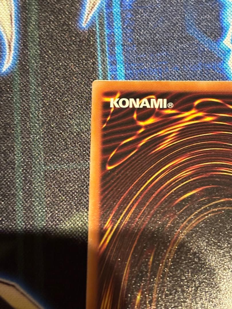 遊戯王　サテライトショップ名古屋限定トークン　エクソシスター•ミカエリス