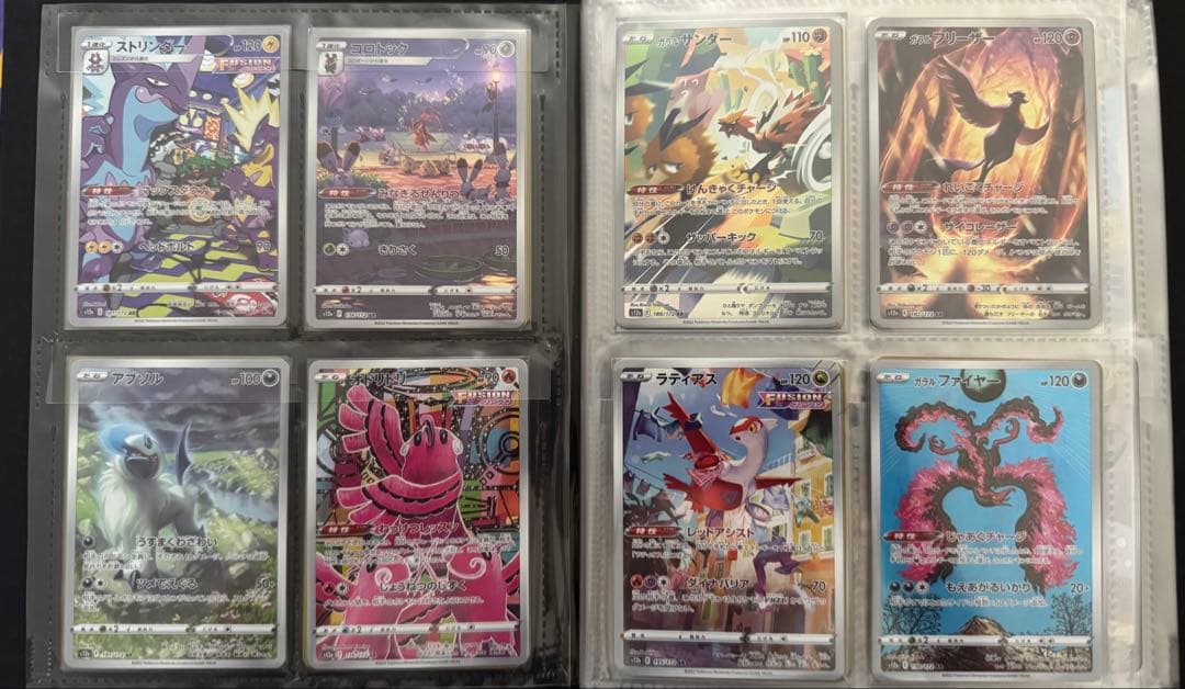 まとめ売りセット引退品　全663枚超え