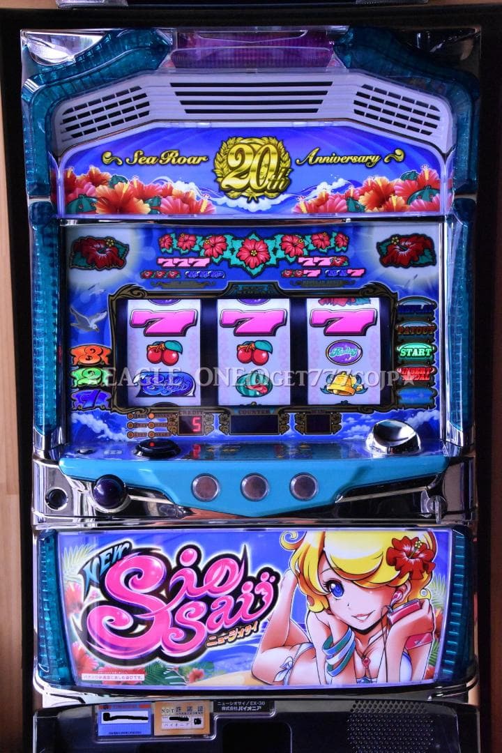 パチスロ シオサイ30 沖スロ 機種概要 | シオサイ-30 | パチスロ機種