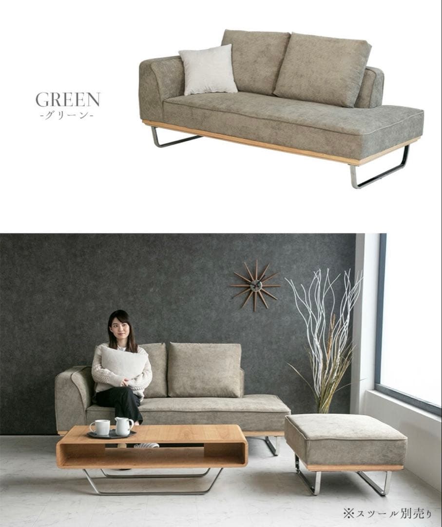 【裕介】ソファー ファブリック コーデュロイ 3人掛け