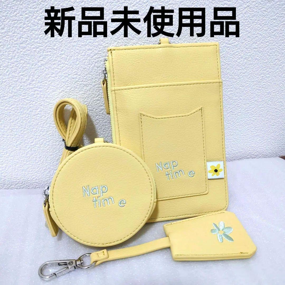 新品 ナップタイム Nissy マルチショルダーポーチ