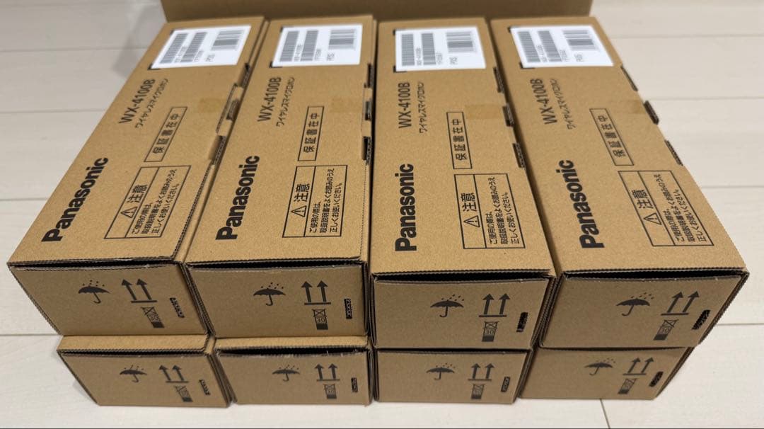 葉月様　パナソニック　ワイヤレス機器③