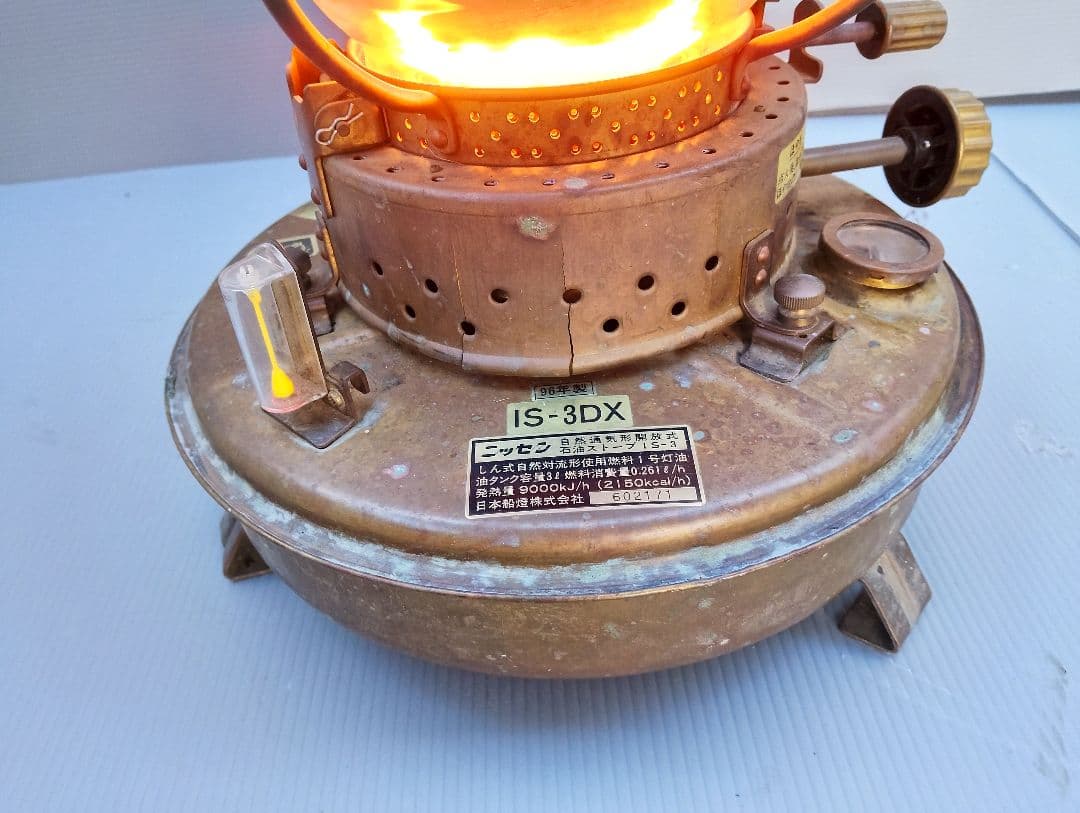 日本船燈 IS-3DX 自然通気形開放式石油ストーブ(あ45) - メルカリ