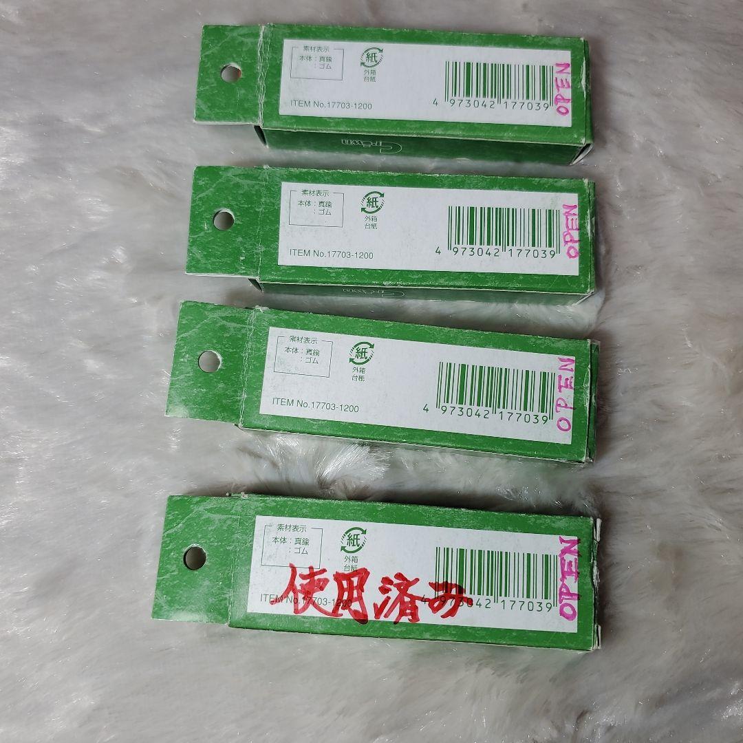 クラウンモデル リボルバー No14 コルト パイソン 4インチ　カートリッジ付