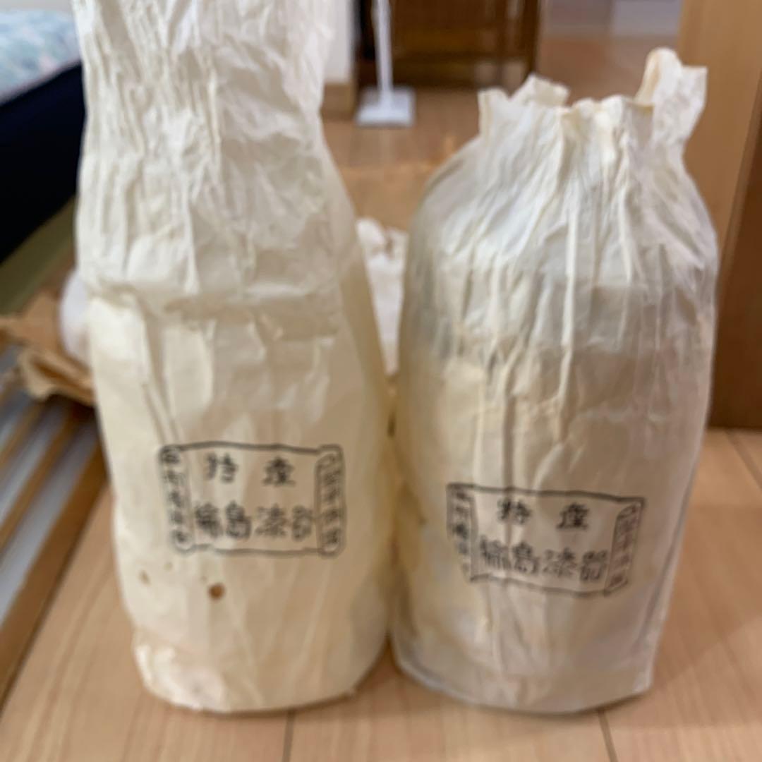 漆器 椀 １０個セット 黒と金の輪島花模様