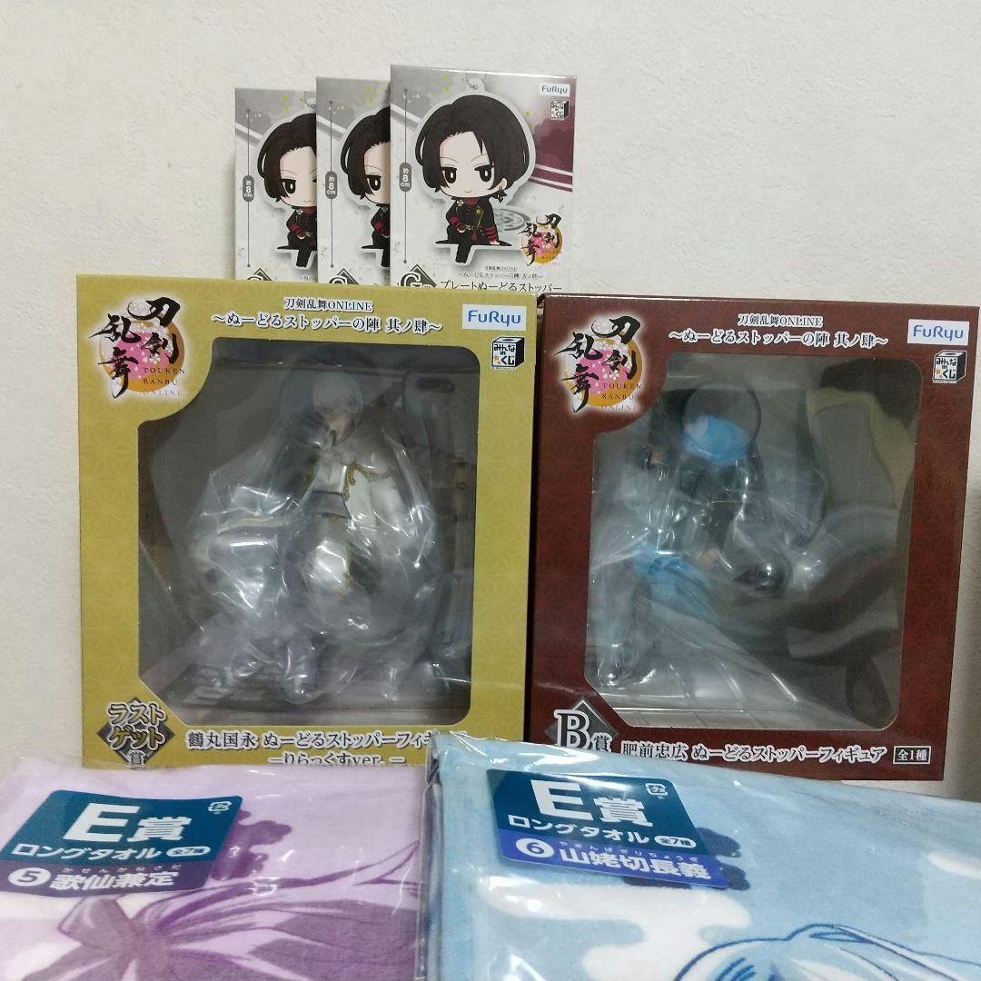 1/6 キョーダイン 2点 rah ホットトイズccp メディコムトイ